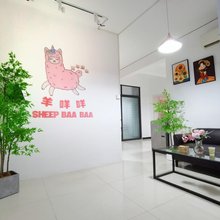 羊咩咩青年旅社(合肥三里庵地铁站店)