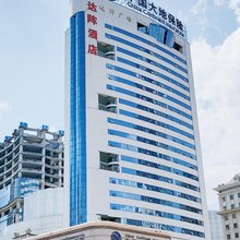 哈啰轻酒店(昆明塘子巷地铁站店)