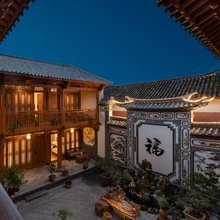 西溪花间(北寨门店)