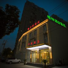 贝壳酒店(阜阳东方明珠店)