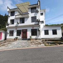 随缘民宿