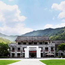 研究中心酒店