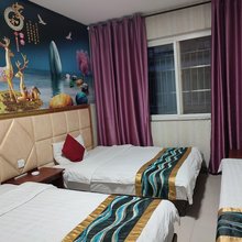 西安金港宾馆