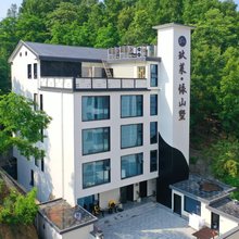 玖莱·依山墅民宿