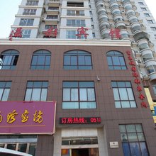 灌云溢彩快捷宾馆