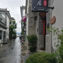 大理如玉居客栈(洱海生态廊道龙龛码头店)