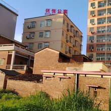 三水优悦公寓(潦南店)