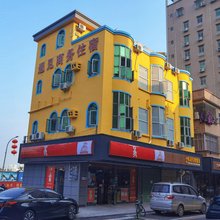 深圳遇见商务住宿