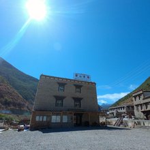 稻城雪山客栈