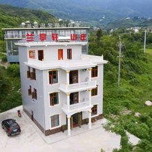 武功山兰亭轩山庄