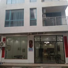 老船民宿(儋州白马井中学店)