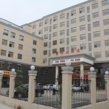抚州军峰大酒店(华东理工大学店)