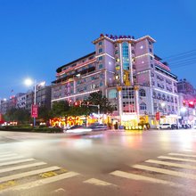 阿富尔连锁酒店(习水国富林店)