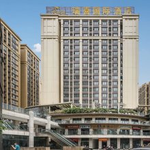 瑞喜国际酒店(成都动物园熊猫大道南大门地铁站店)