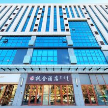 枫舍酒店(兴安南路农业大学店)