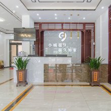 宿九宾馆(陈元光广场店)