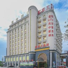 惠州喜悦酒店