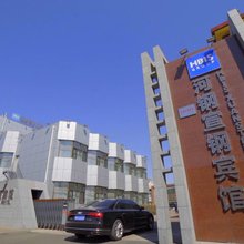 张家口宣钢宾馆
