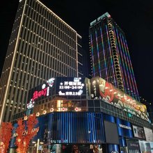 沈阳迈思经典公寓