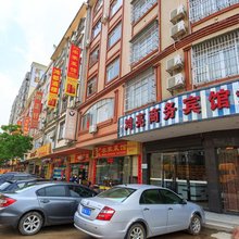 梧州鸿亮商务宾馆