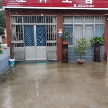 淄博左岸上舍民宿