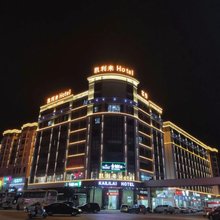 潮州市湘桥区凯利来酒店