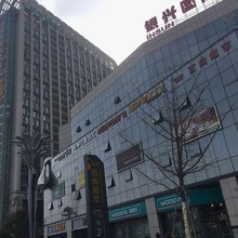 君安公寓(武汉华中农业大学店)