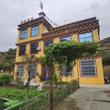 康顺民宿