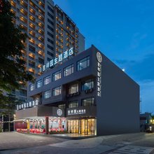 吉祥园主题酒店(阳江海陵岛大角湾螺洲海滨公园店)