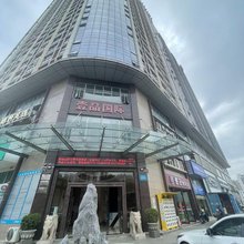 拾光公寓(惠州万达广场店)
