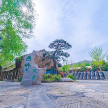 沂水云竹民宿(天然地下画廊旅游风景区店)