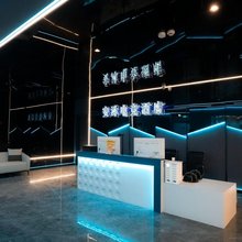 安沐电竞酒店
