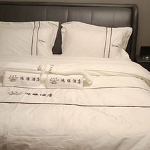 鸿缘民宿