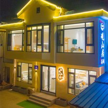 灵山大佛观山居客栈