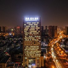 承悦·拾光酒店(合肥包河万达店)