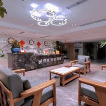 盐源悦居智能酒店