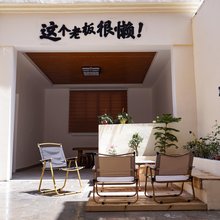 觅知民宿(伊宁六星街景区店)