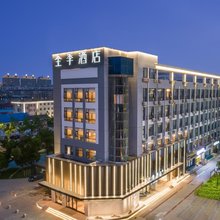 全季酒店(盐城响水县店)