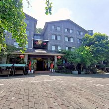 重庆祥元度假山庄