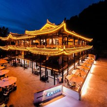 楚阳花园客栈(恩施大峡谷游客中心店)
