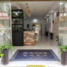 南昌县闾鸿电竞宾馆