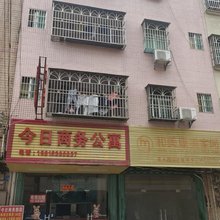 惠州市今日商务公寓
