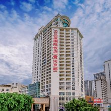 三亚黄河京都大酒店(第一市场鸿洲游艇码头店)