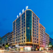 希枫XIFENG酒店(上高中心店)