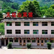 平山天桂山宾馆