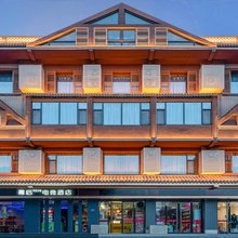 幕后电竞酒店(临汾鼓楼南大街店)