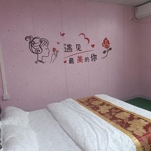 中山上塘住宿