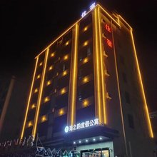 惠州海之韵度假公寓(大亚湾黄金海岸店)