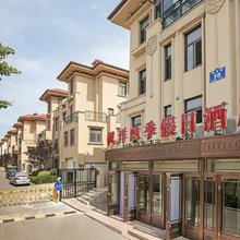 枫洋四季假日酒店(大连金石滩店)