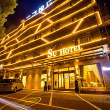 北海SuHotel